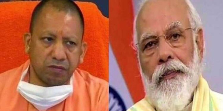 Kanpur: आज सीएम परखेंगे पीएम मोदी के कार्यक्रम की तैयारी, हेलीकॉप्टर से 11:30 बजे पहुंचेंगे सीएसए