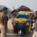 Auraiya News: तेज रफ्तार ऑटो पलटा, आठ घायल