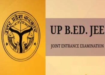 Auraiya News: एक जून को दो पालियों में होगी बीएड संयुक्त प्रवेश परीक्षा