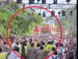 UP : बाल-बाल बचे संत प्रेमानंद…पदयात्रा के दाैरान गिरने लगा लोहे का ढांचा, मच गई अफरातफरी;