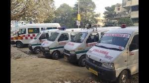 Auraiya News: एंबुलेंस चालकों को प्रशिक्षण आज से