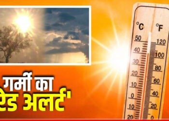 Weather : यूपी में हीटवेव का अलर्ट, स्वास्थ्य विभाग ने किया आगाह