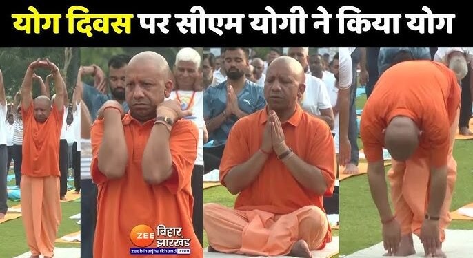 International Yoga Day: गोरखपुर में सीएम तो लखनऊ में डिप्टी सीएम ने किया योग