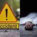 Etawah Accident: डंपर की चपेट में आए बाबा-पौत्र की मौत, पुत्र गंभीर