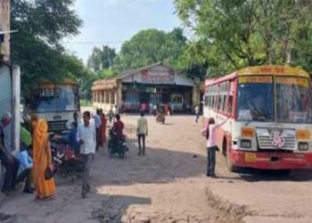 Auraiya News: नव निर्मित बस स्टैंड में सुविधाओं का अभाव