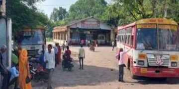 Auraiya News: नव निर्मित बस स्टैंड में सुविधाओं का अभाव