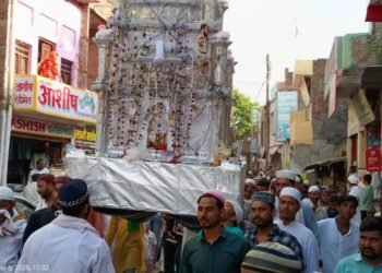 Auraiya News: मुहर्रम पर ताजिया जुलूस निकाला