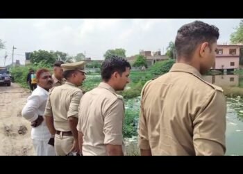 Auraiya News: दवा कारोबारी ने निगला जहरीला पदार्थ, मौत