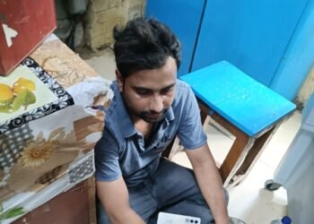 Auraiya News: ट्रेन से युवक को धक्का मारने के आरोपी को जेल