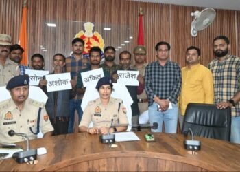 Auraiya News: जमीन विवाद में हुई फायरिंग में शामिल दो आरोपी गिरफ्तार