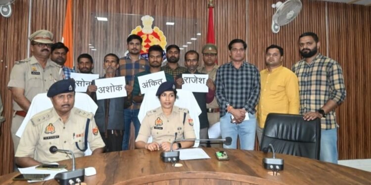 Auraiya News: जमीन विवाद में हुई फायरिंग में शामिल दो आरोपी गिरफ्तार