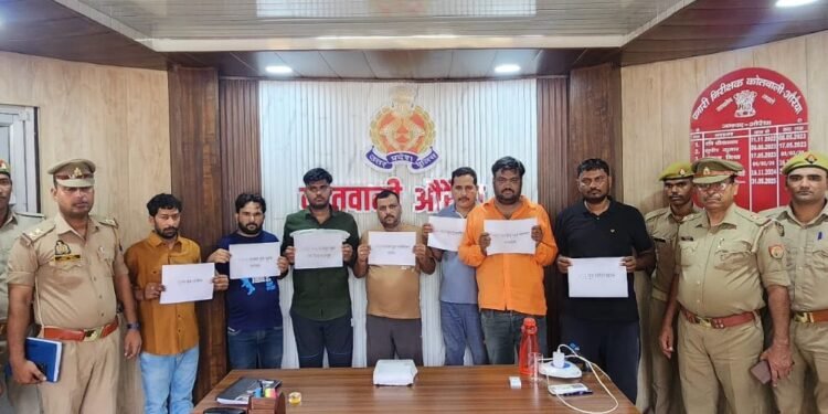 Auraiya News: निर्माणाधीन मकान में जुआ खेलते प्रधान समेत सात को पकड़ा