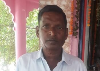 Auraiya News: सड़क हादसे में घायल बीजेपी बूथ अध्यक्ष ने तोड़ा दम