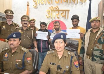 Auraiya News: हादसे के बाद चेती पुलिस, सड़क पर मक्का सुखाने में तीन गिरफ्तार