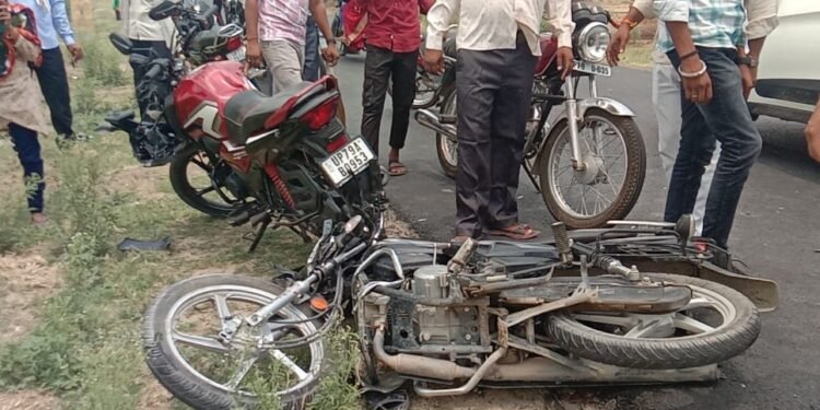 Auraiya News: बाइक में टक्कर मारने पर दो पक्षों में विवाद, फायरिंग