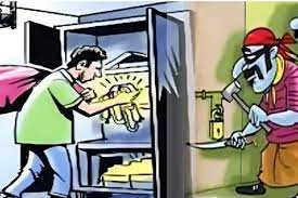 Auraiya News: मकान से 35 हजार का सामान चोरी