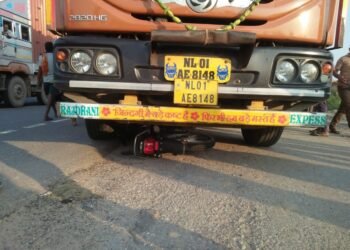 Auraiya News: मायके जा रही महिला की मासूम बेटी की ट्रक की टक्कर से मौत