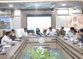 Auraiya News: डीएम के पूर्व ओएसडी की आय से अधिक संपत्ति की जांच शुरू