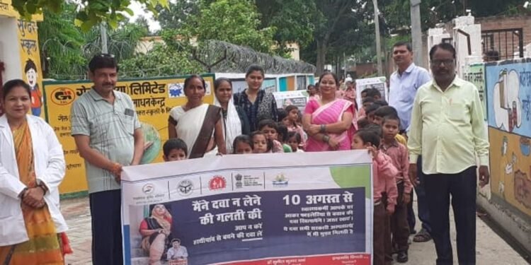 Auraiya News: घर-घर खिलाई जाएगी फाइलेरिया की दवा