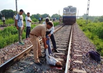 Auraiya News: ट्रेन से कटकर युवक की मौत