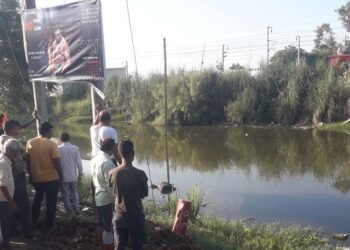 Auraiya News: पैर फिसलने से तालाब में डूबे युवक की मौत