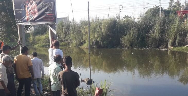 Auraiya News: पैर फिसलने से तालाब में डूबे युवक की मौत
