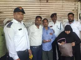 Auraiya News: महिला के बैग से जेवर गायब