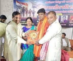 Auraiya News: हम बदले तो बेवफा, वो बदलें तो मजबूरी है.