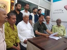 Auraiya News: समस्याओं को लेकर दिल्ली अधिवेशन में जाएंगे व्यापारी