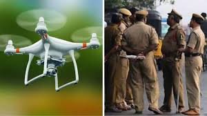 Auraiya News: ड्रोन की अफवाह फैलाने में भाकियू जिलाध्यक्ष समेत पांच पर रिपोर्ट